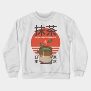 Ocha Nihon Japanese Green Tea Matcha Japanese Traditional Art Style Crewneck Sweatshirt